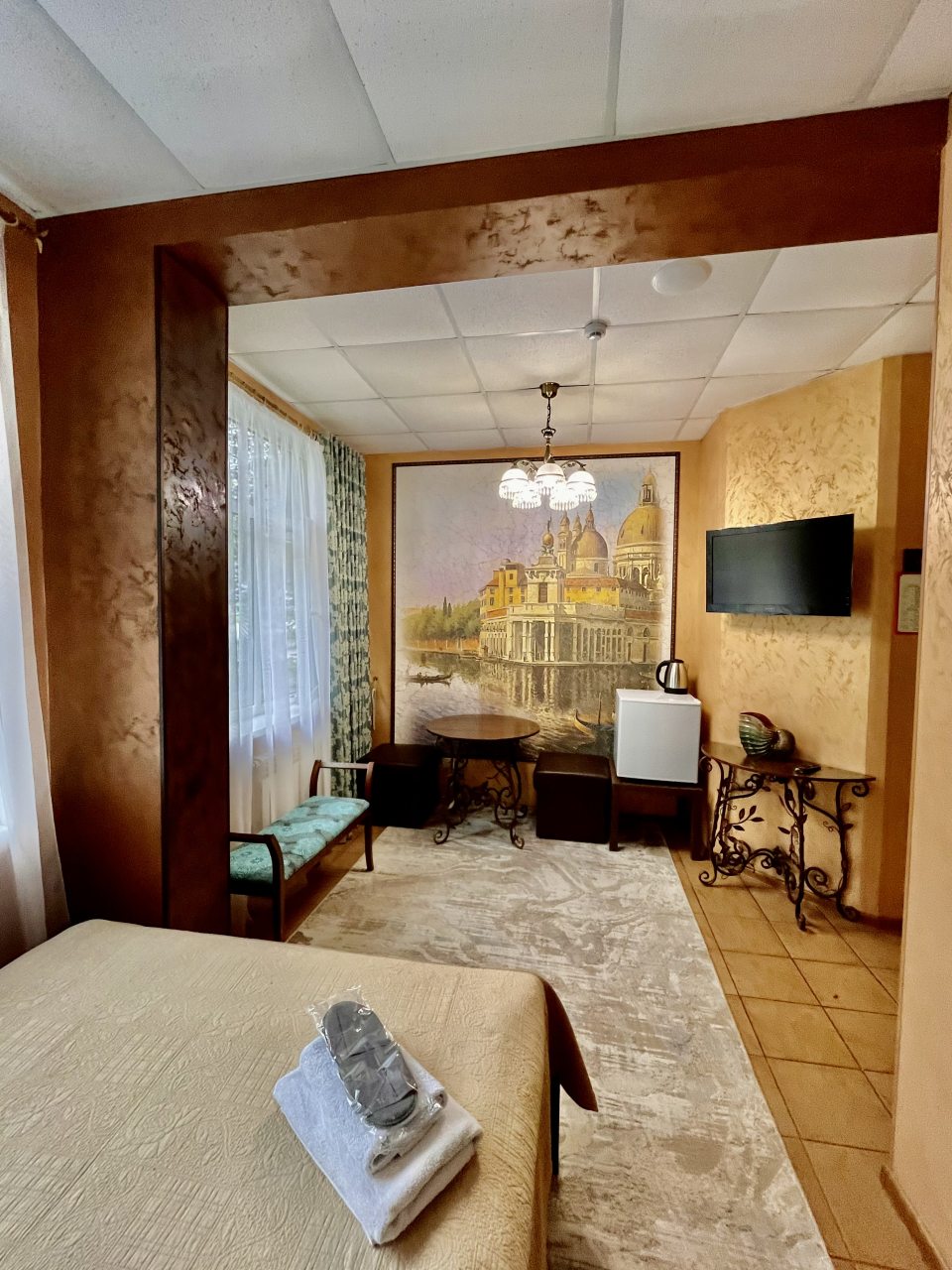 Номер Комфорт