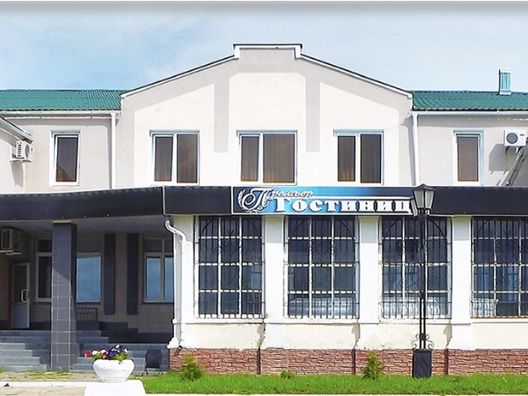 Гостиница Премьер, Троицк, Челябинская область