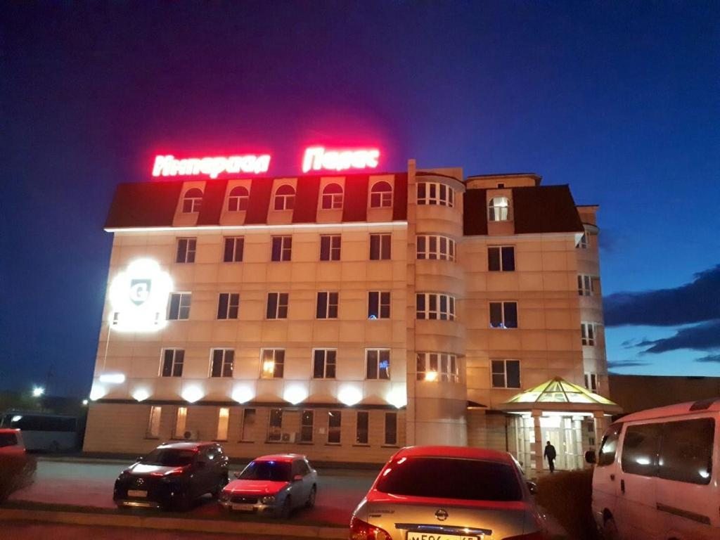 Отель Империал-Палас, Южно-Сахалинск