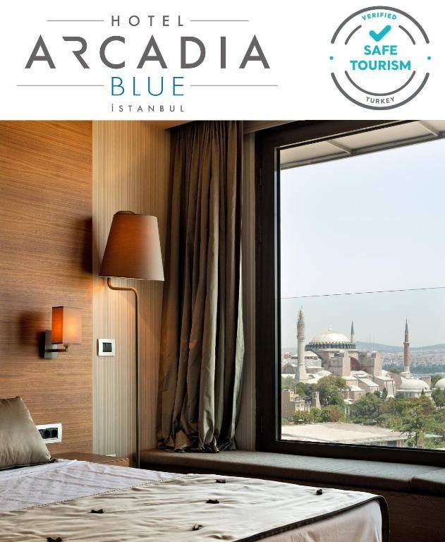 Отель Arcadia Blue Istanbul, Стамбул