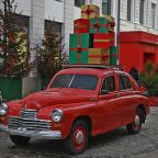 Допускается размещение домашних животных, Отель Акварель