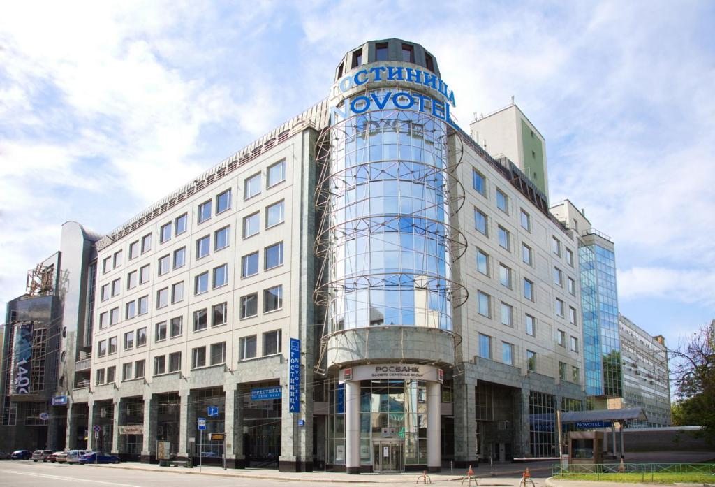 Отель Новотель, Москва