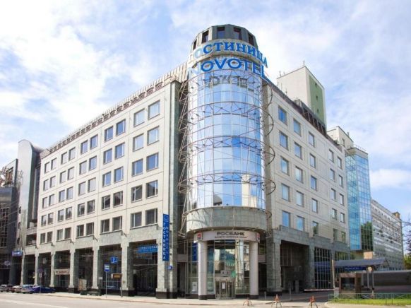 Отель Novotel Москва центр