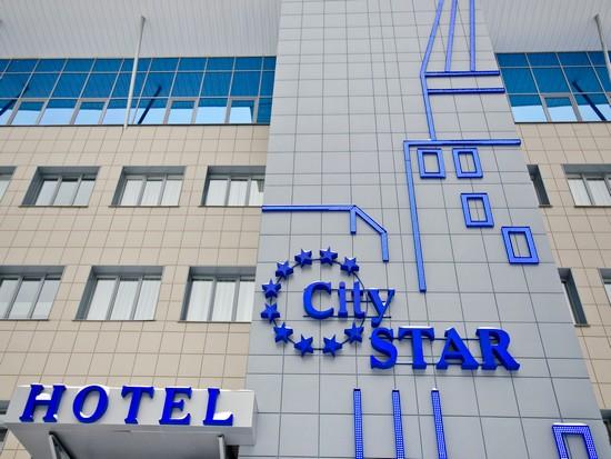 Гостиница City Star, Пермь