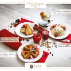 Доставка еды и напитков в номер, Гостиница Alex Residence Hotel