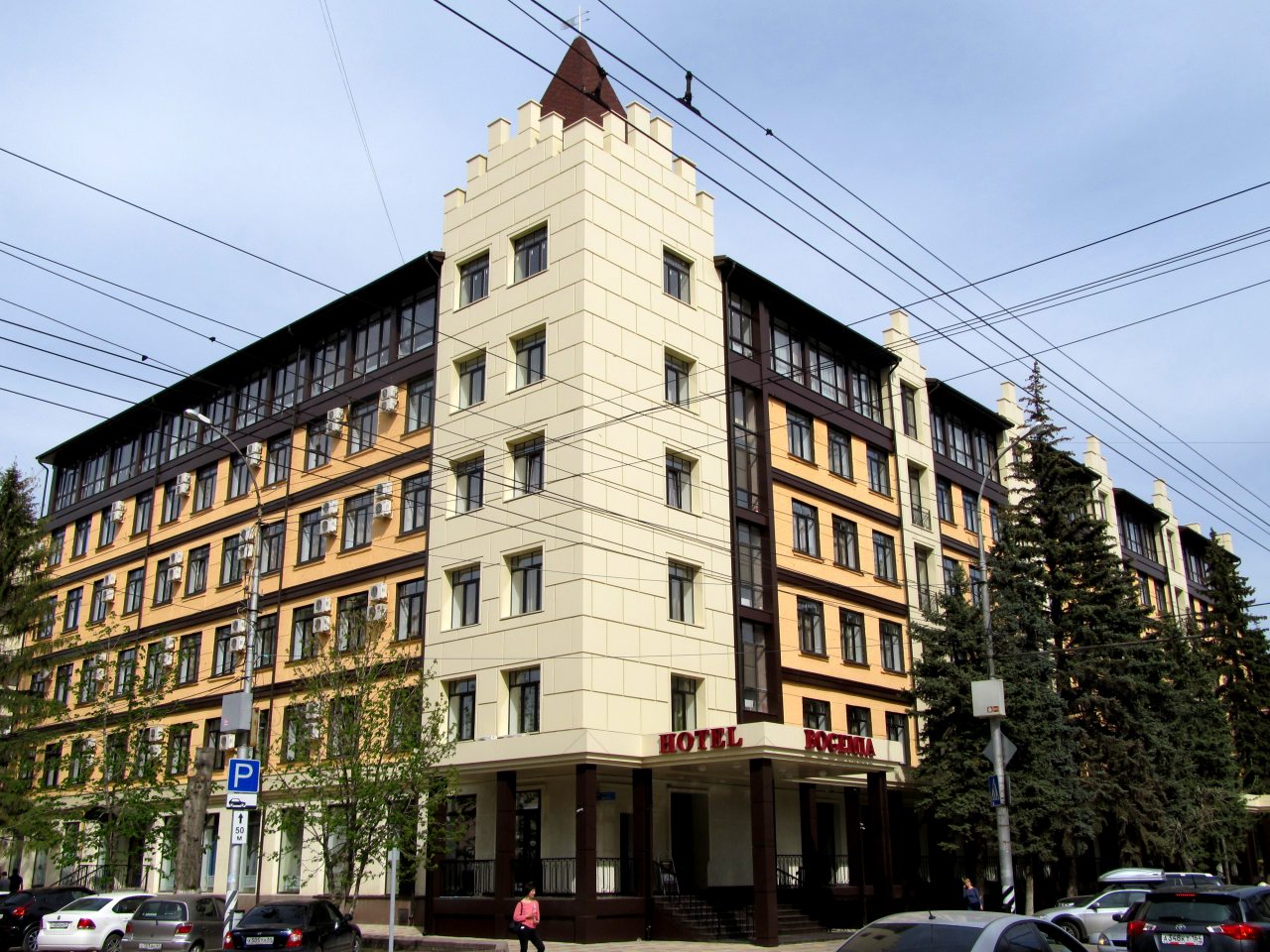 Гостиница Богемия, Саратов