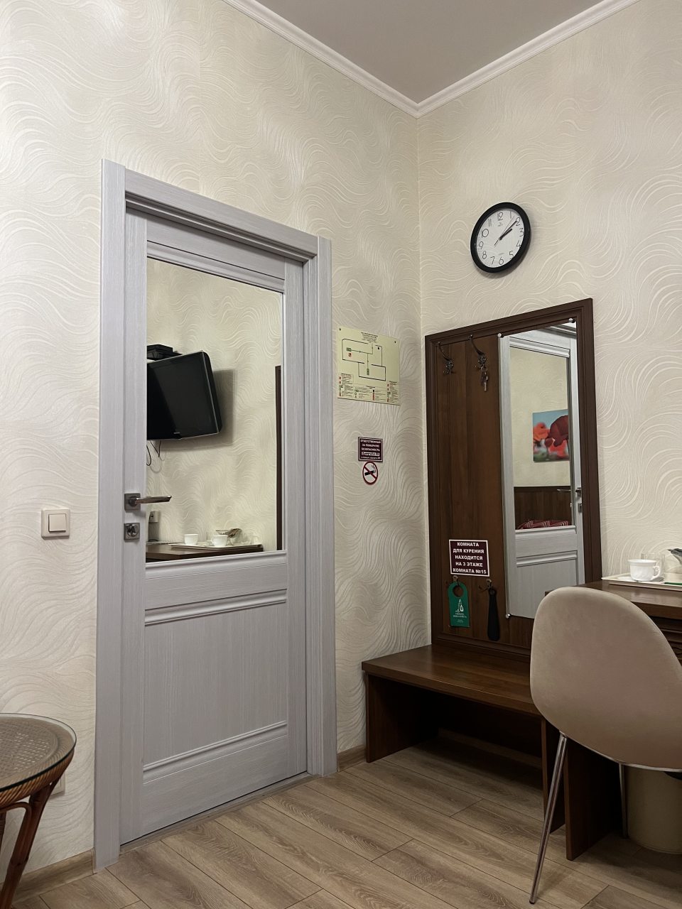 Двухместный (Комфорт), Гостиница Михалыч