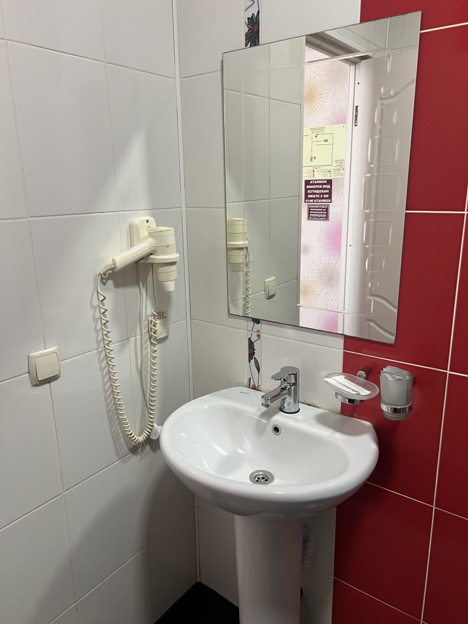 Двухместный (Улучшенный), Гостиница Михалыч