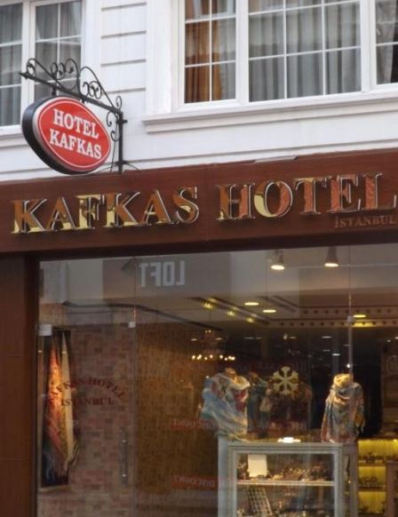 Отель Kafkas Istanbul