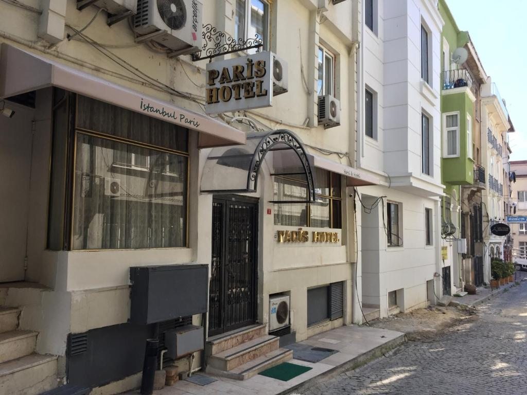 Номер (Кровать в общем 6-местном номере для женщин) отеля Paris, Стамбул