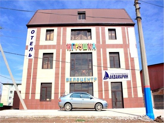 Отель Аквамарин, Астрахань