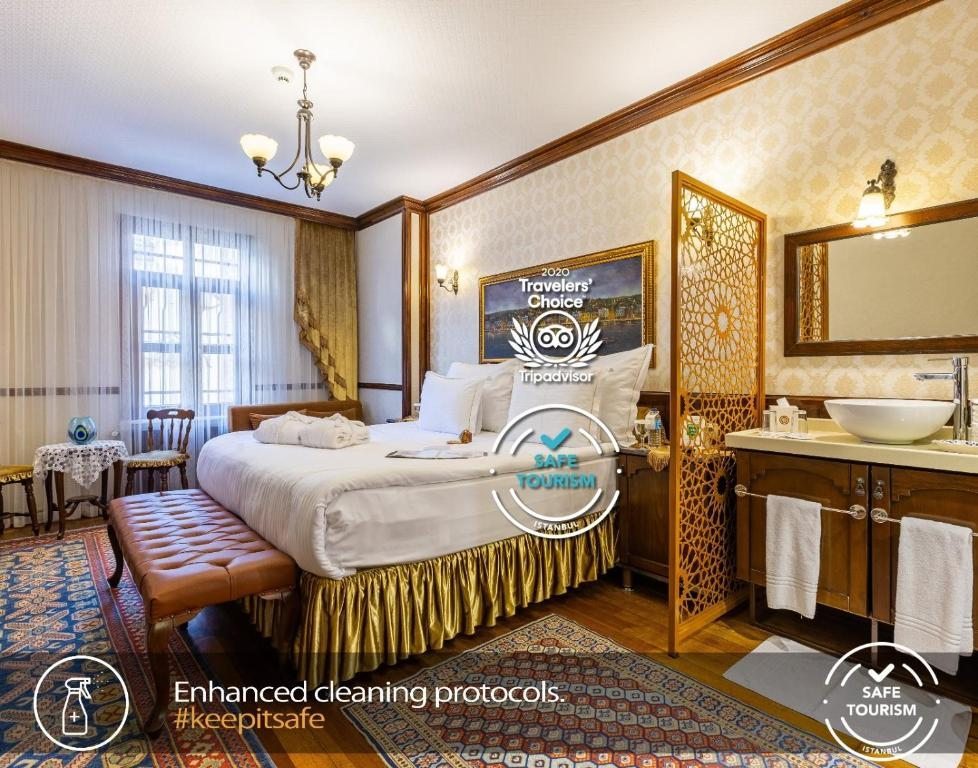 Двухместный (Улучшенный двухместный номер с 1 кроватью или 2 отдельными кроватями и собственным хаммамом - 25 кв. м.) отеля Best Point Hotel Old City, Стамбул
