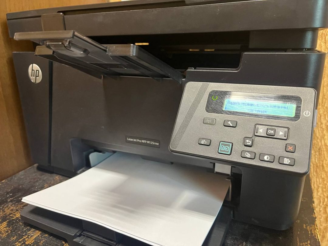 Факс и ксерокопирование, Гостиница Визит