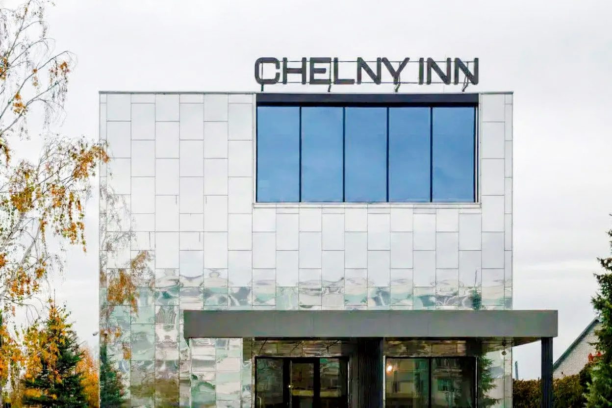 Отель CHELNY INN, Набережные Челны