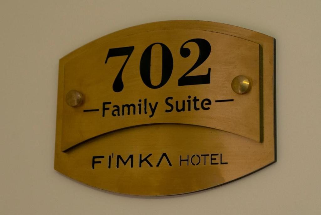 Семейный (Семейный люкс) отеля Fimka Hotel, Стамбул