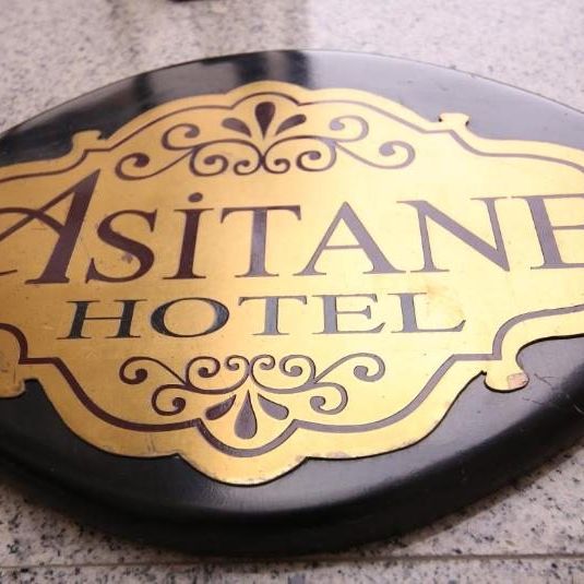 Отель Asitane Life Hotel, Стамбул