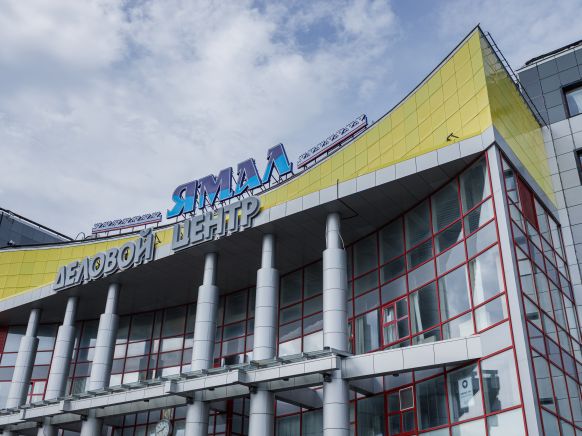 Гостиница Ямал, Новый Уренгой