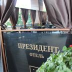 Автостоянка / Парковка, Отель Президент