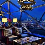 O2 LOUNGE, Отель The Carlton Moscow