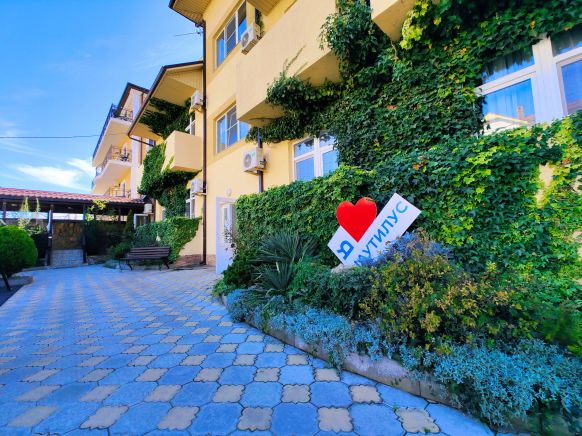 Гостевой дом Наутилус