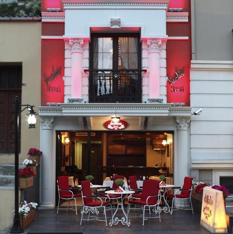 Отель Divalis Hotel, Стамбул