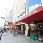 Двухместный (Двухместный номер эконом-класса с 1 кроватью), Istanbul Box Hotel