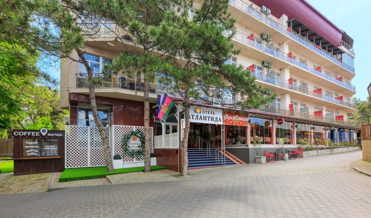 Отель Атлантида, Анапа