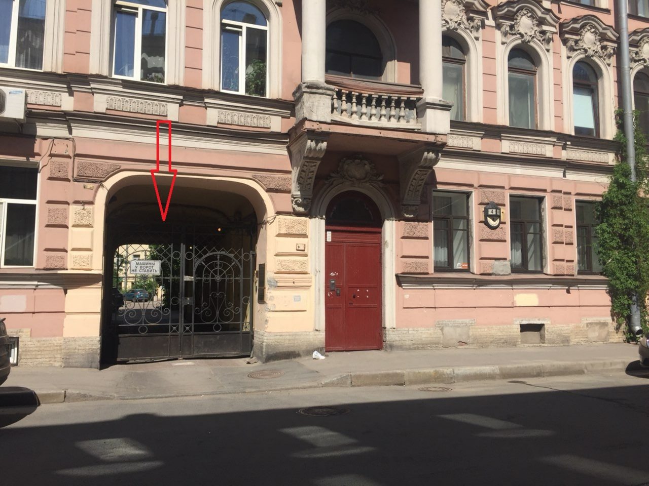 Фасад