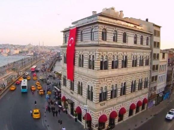 Nordstern Hotel Galata, Стамбул
