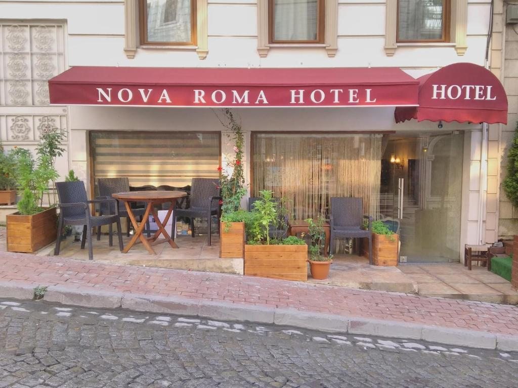 Отель Nova Roma Hotel, Стамбул