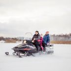 Снегоходы, База отдыха Тридевятое царство