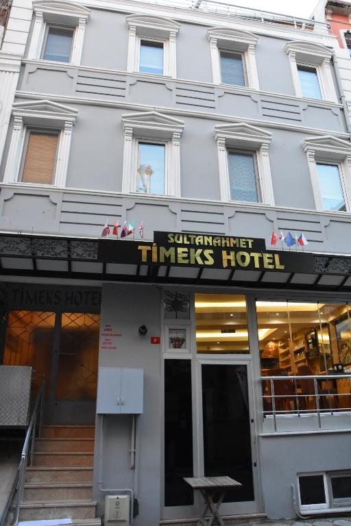 Отель Timeks Hotel, Стамбул