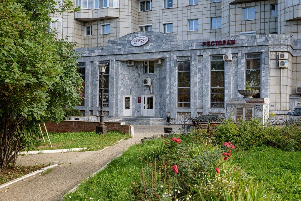 Гостиница Микос, Пермь