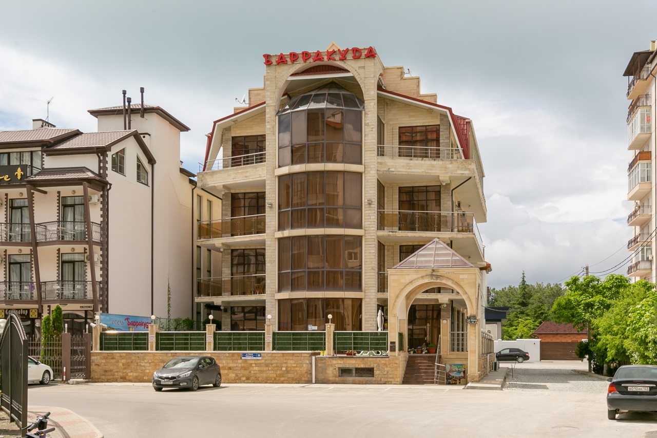 Гостиница Барракуда, Геленджик