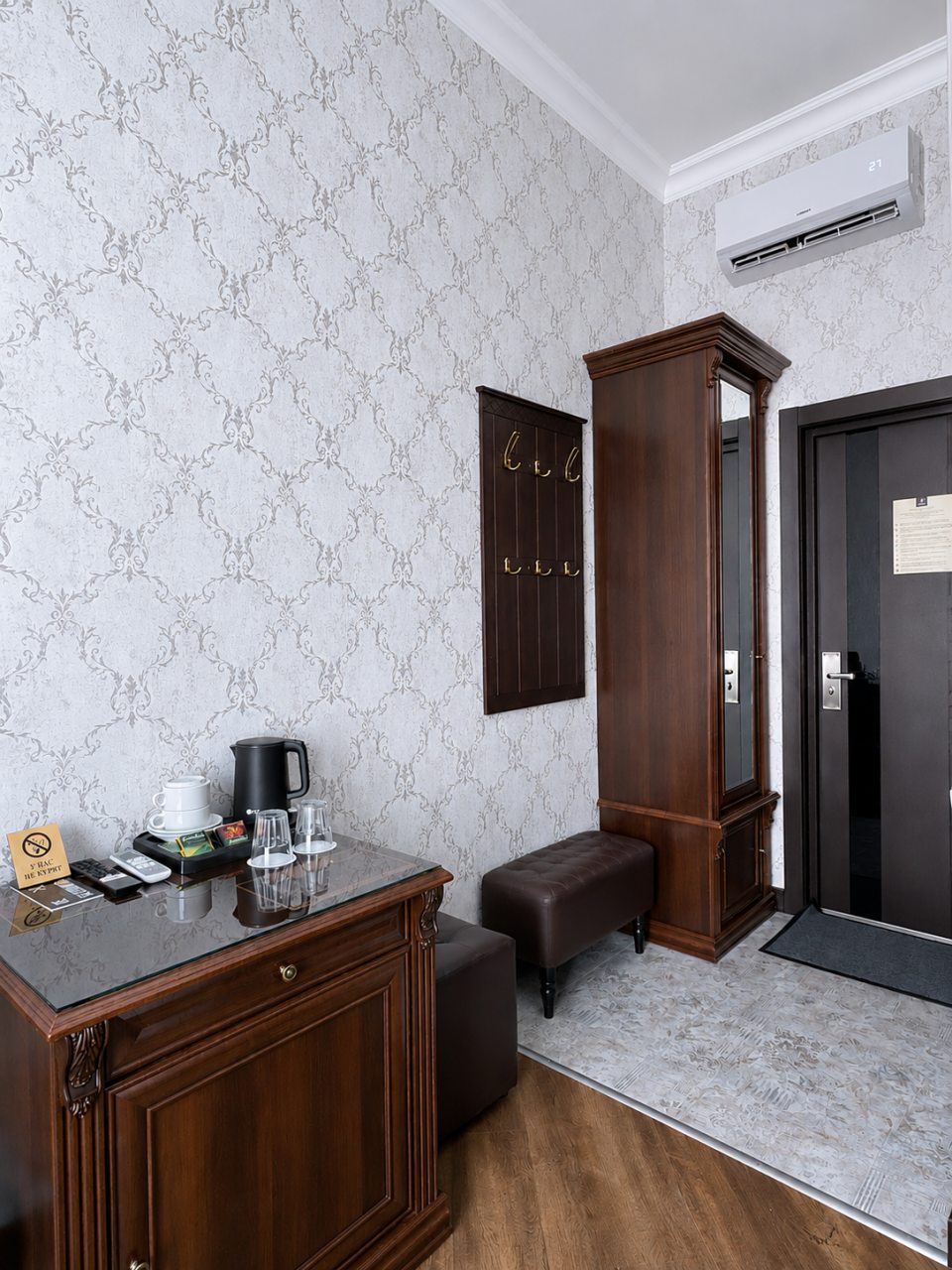 Двухместный (Комфорт Плюс), Отель Лиготель