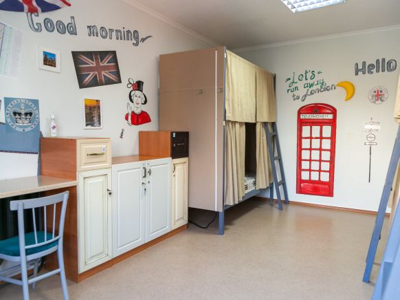 Фотография номера хостела Be Happy