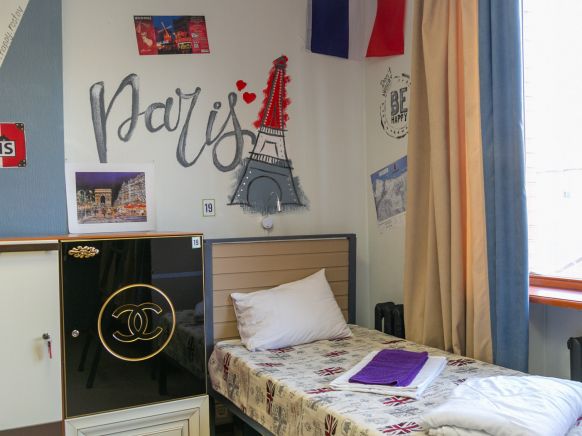 Фотография номера хостела Be Happy