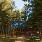 Объект находится в лесу, Санаторий Кошкуль