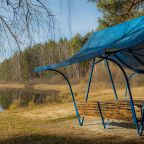 Своя ухоженная территория, Санаторий Кошкуль