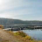 Тихое место, Санаторий Кошкуль