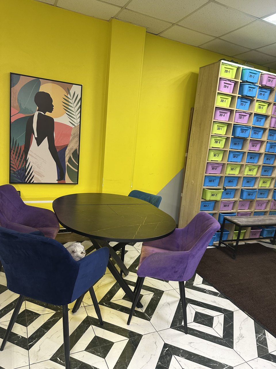 Зона отдыха