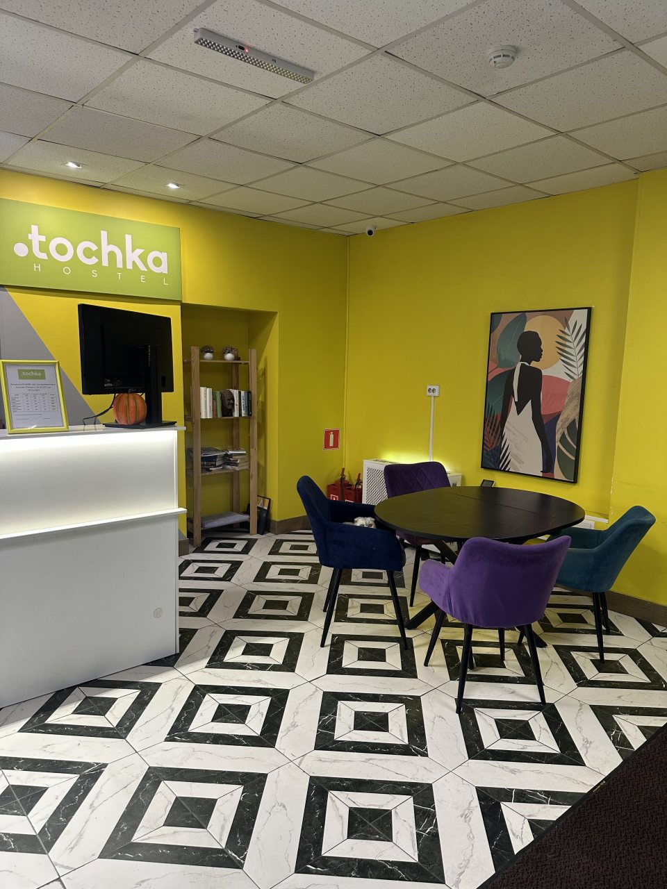 Десятиместный (Кровать в мужском номере), Хостел Точка