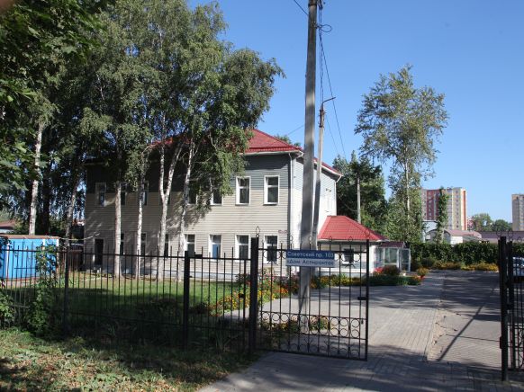 Дом Аспиранта, Вологда