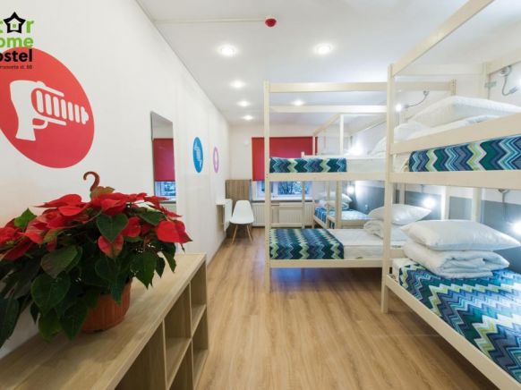 Фотография номера квартиры Апартаменты Star Home