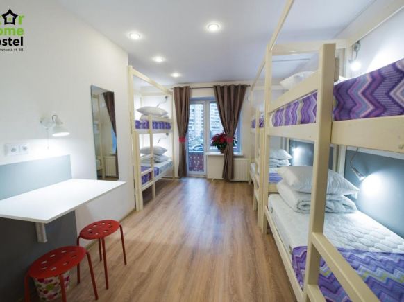 Фотография номера квартиры Апартаменты Star Home