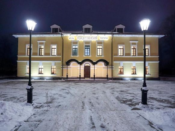 Отель Рождественский, Ростов Великий