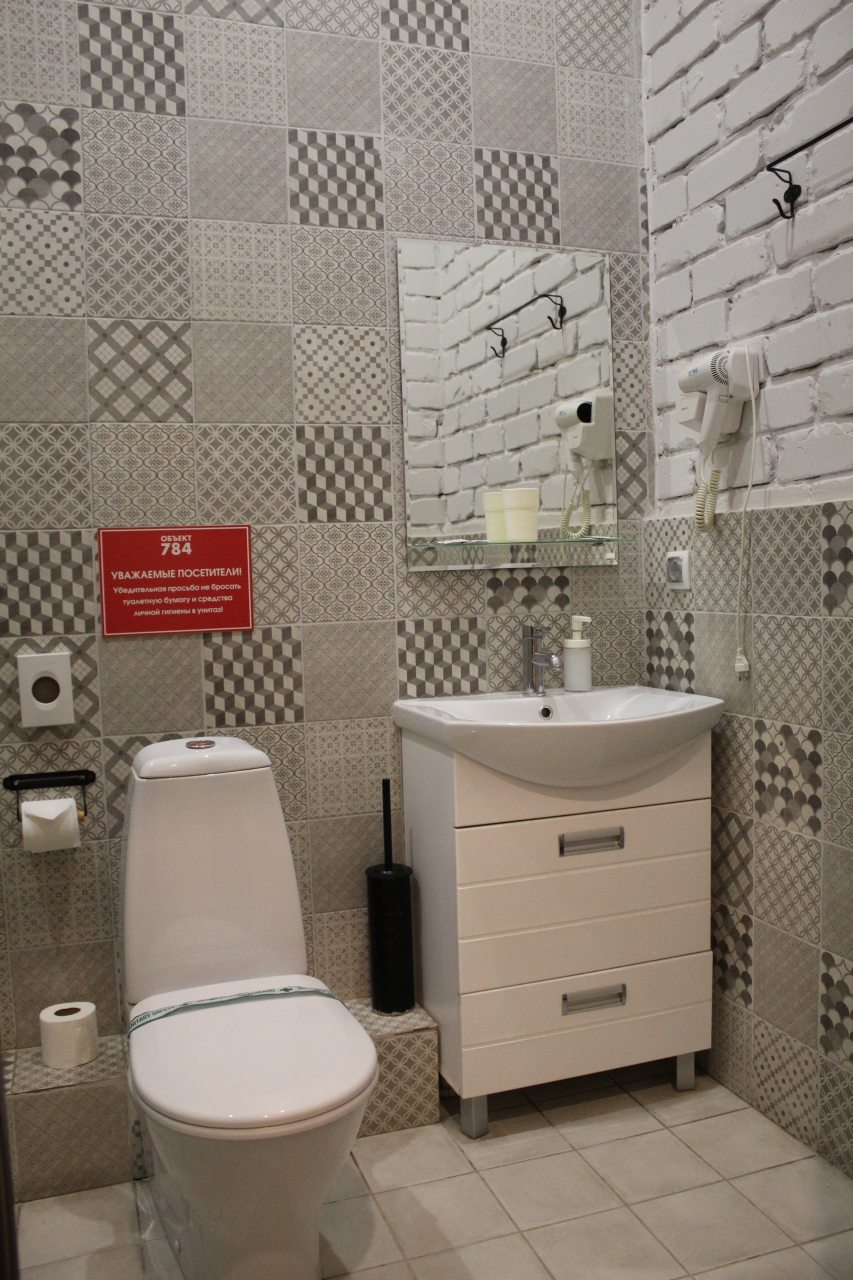 Двухместный (Улучшенный), Отель Объект 784