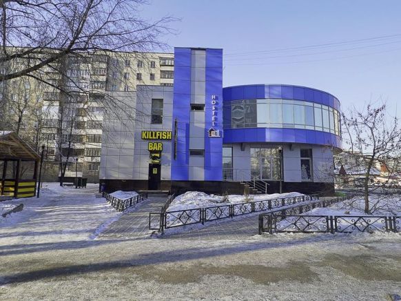 Hostel1 Uralskih Rabochih, Екатеринбург