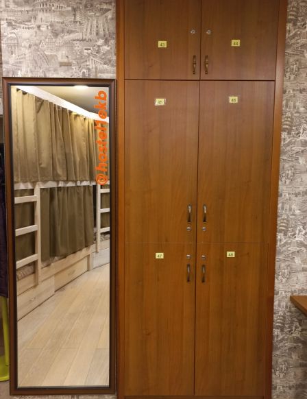 Фотография номера хостела Hostel1