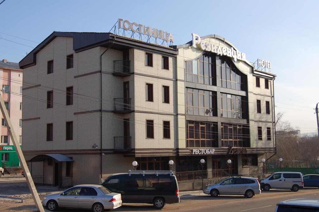 Гостиница Резиденция, Улан-Удэ